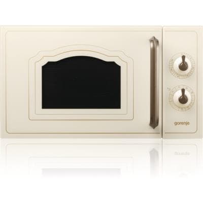 Microondas Gorenje Mo4250cli Independiente Grill 20l 800w Blanco
